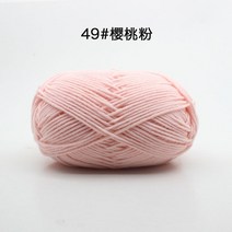 자이언트얀 뜨개질 2pcs 면사 아기 우유 원사 소모사 면화 크로 스레드 손 양모 라인 염색 스레드, 2개 49개