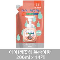 아이깨끗해 향균 거품 핸드 솝리필 모이스처라이징 복숭아향, 200ml, 14개입