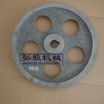 휘핑기 가정용 반죽기 거품기 빵 드롱기 우유 핸드믹서 베이킹 가정용 켄우드 제빵, 98 치경 500mm 내공 32mm