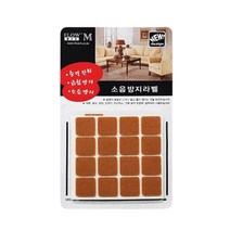 소음방지라벨 우드색상_1004, 1팩