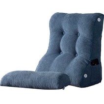 대형쿠션 등받이 삼각 침대 헤드 쿠션, 블루폭45cm(머리받침제외허리받침)