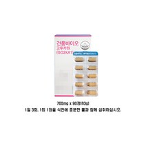 건풍바이오 고투카원 (GO2KA1) 키토올리고당 혈당케어 700mg x 90정 1개/DY, 상세페이지 참조, 상세페이지 참조