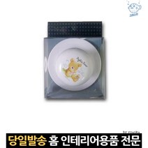 현관중문손잡이 베란다문손잡이 부착식손잡이 붙이는손잡이 현관문문고리 싱크대서랍손잡이 유리문손잡이, 고래Company, 단일옵션