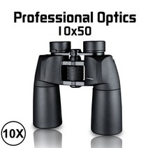 고성능 고배율 콘서트 망원경TOPOPTICAL 야외 사냥 전문 쌍안경 강력한 망원경 스포팅 스코프 캠핑 장비, 02 10x50Binoculars
