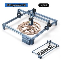 레이저조각기 각인기SCULPFUN S9 레이저 조각 기계 초박형 빔 쉐이핑 목재 아크릴 절단 410x420mm 영역, 02 S9-Expansion Kit_02 미국