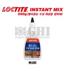 헨켈 HENKEL 록타이트 LOCTITE Wood Glue 우드글루 빨리굳는 수성 목공용 접착제 550g, 1개