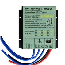 풍력발전기 해상풍력 소형 풍력 발전기 12v 24V 자동 컨트롤러 100w 10000W 10A 20A 30A 40A 터빈 발전기용, CHINA, 12V 24V AUTO, MPPT Boost + 30A