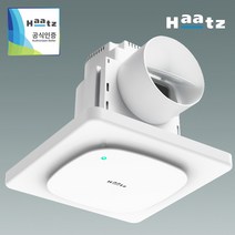 하츠 화장실환풍기 욕실환풍기 환기팬 허리케인 중정압 HBF-H5O2