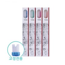 치과전용칫솔 미소덴탈 치아보철전용 칫솔 4개입_[230119EA], 1, 본상품선택