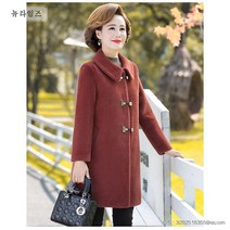 중년여성 봄코트 미디 중·장년녀 가을 겨울 모직 코트 뉴타임즈 A10 Z141B504
