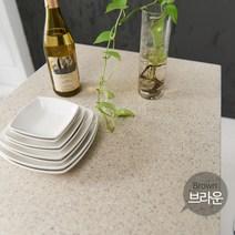 퍼니아트 인조대리석 홈바상판 식탁상판 1200X800, 브라운