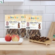 아꾸꾸 강아지 수제간식 오도독 오리도가니 2종 300g 2개 600g, 큰+작은 도가니600g