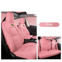 [해외]Tesla Model 3 Custom Fit 카시트 커버 액세서리, 5pcs 핑크 세트