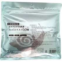 일본직발송 6. SPC 달팽이 페이스 마스크 덕용 50장들이×6봉 세트 B00SM8PH1Y, One Size_One Color, One Color, 상세 설명 참조0