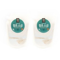 순꽃 순천만 함초소금 1kg 유기농 함초, 미세염 1kg x 2개, 2개