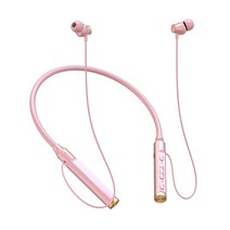 (무선 홀터넥 이어폰)스포츠 이어폰 블루투스 이어폰 롱래스팅 MP3 인이어 스테레오 이어폰, X13 메모리 없음-핑크, 하나