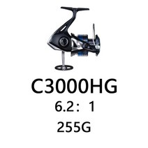 경량 내구성 100% 오리지널 2022 NEXAVE 스피닝 낚시 릴 3 + 1BB G-프리 바디, 07 C3000HG