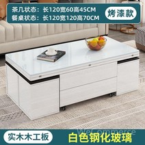 리프트테이블 거실테이블 테이블리프트 소파테이블 쇼파테이블 거실탁자 리프트업테이블, 차림새, L