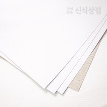 신식상점 마니라지 마분지 등대지 주문재단무료, 350g, 전지10장으로주문재단(10cm이상)