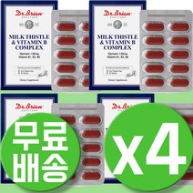 밀크씨슬 나이아신 아연 실리마린 밀크시슬 간건강 MILKTHISTLE SILYMARIN 간건강식품 간영양제 밀크티슬 리버토닉 시실린 밀크씨슬 비타민B 4통
