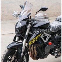 오토바이 pcx 윈드스크린 Benelli TNT600 BN600 BJ600 용 바이크 오토바이 앞 유리 윈드 디플렉터 가이드 후드 3 색 TNT 600 DONSTOO, [01] 공간