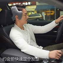 다운펌 기계 머리 고정 헤어스타일 남자 옆머리 누르기, 그레이 + 1개
