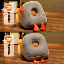 사무실 책상 낮잠 베개 엎드려자는 베개 수면 베개, 그레이 구스 (양면 활용 가능)