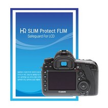 HR보호필름 5D Mark4, 1개, 캐논 5D Mark4 오막포 전용보호필름