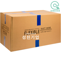금강산업 타포린 후렉시블 덕트호스(100파이 x 10M) (1BOX=6EA), 회색