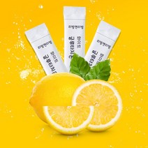 리빙엔리빙 탱탱 화이트 글루타치온 이너뷰티관리 피쉬콜라겐 4주분 1박스 90g