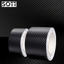 SOTT 6D 7D 자동차 카본 필름 시트지, 카본 6D 무광, 10cm * 152cm, 1개
