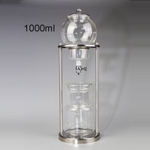 커피포트 드롱기 커피드립퍼 핸드드립주전자 커피머신 yrp600ml1000ml 물 드립 커피 메이커 에스프레소 커피 콜드 브루 머신 ice dripper pot 재사용 가능한, 은빛 1000ml