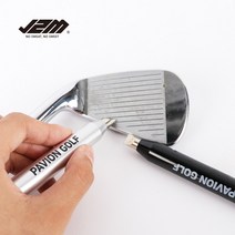 (PV)그루브 복원 청소 클리너 펜슬, 실버