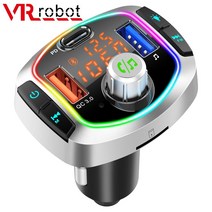 자동차 블루투스 오디오 카 핸즈프리 리시버 led 백라이트 fm 송신기 mp3 tfu, 없음
