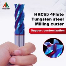 공구 대패 HRC58 카바이드 엔드밀 1 2 4 5 6 8 10 12 플루트 밀링 커터 텅스텐 커팅 CNC 메탈 스틸 키 페이스 스퀘어 라우터 비트 커터 절삭기 부품, 18X45X18X100