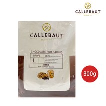 칼리바우트 다크 초코칩 청크 초콜릿칩 초콜렛칩 벨기에산 다크초코칩 베이킹드롭 청크 머핀 쿠키 500G 1KG 2.5KG/깔리바우트/깔레바우트/, 1개
