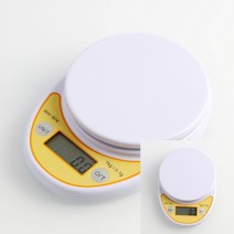 계량 정밀 주방저울 0.1g 소형전자저울 초미세저울 음식저울 전자저울파는곳 휴대용전자저울 정밀저울 요리저울