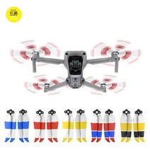 DJI 매빅 에어2 S 컬러 프로펠러 프롭 7238F, 레드