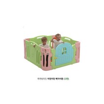 wl752 h30 아장아장 베이비룸(그린) 아기울타리/아기안전가드/아기가드/유아안전가드/안전울타리/범퍼매트/플레이하우스/놀이방매트/볼텐트/알집매트