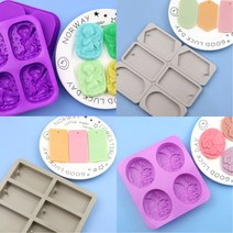 금형 몰드 모음 #4, 11.비누 타원 4구