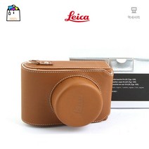라이카 정품 LEICA D-LUX TYP 109 정품케이스 Leather Case-WSL, 1개