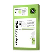 CNP 그리너리 카밍 앰플 2-STEP 마스크 5매, 없음