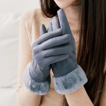 2개세트 부드러운 고급무스탕 여성 겨울 가죽 방한 털장갑