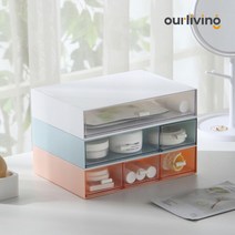 와이딩 미니 서랍함 데스크정리함 수납 소품정리함 투명 멀티박스 티백정리함 보관함 책상, 아이보리-2칸