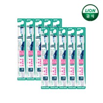 시스테마 듀얼액션 칫솔 1입x10개구강칫솔, 1.시스테마 듀얼액션 칫솔 x 10개