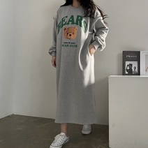 [비비애르] 미니 베어 곰돌이 코튼 롱 원피스 쭈리 맨투맨 홈웨어 빅사이즈원피스