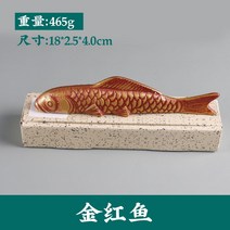 문진 서예 도구 책 누르기 공예 종이 누름쇠 용품 캘리그라피, 금적색