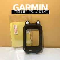 Garmin eedge 530 830 보호 케이스 만화 고양이 귀 실리콘 보호 커버 gps 자전거 컴퓨터 보호 스크린 필름|자전거 컴퓨터|, 830 Red cat ears
