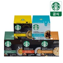 스타벅스 캡슐커피 by 네스카페 돌체구스토, 스타벅스 카푸치노 by 네스카페 돌체구스토