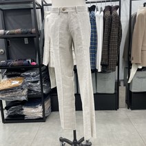킨록 린넨 헤링본 셋업 바지 FB355